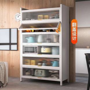 房厨置物落架地多层收纳柜家多LMC用微波炉储物柜餐边橱柜功能柜