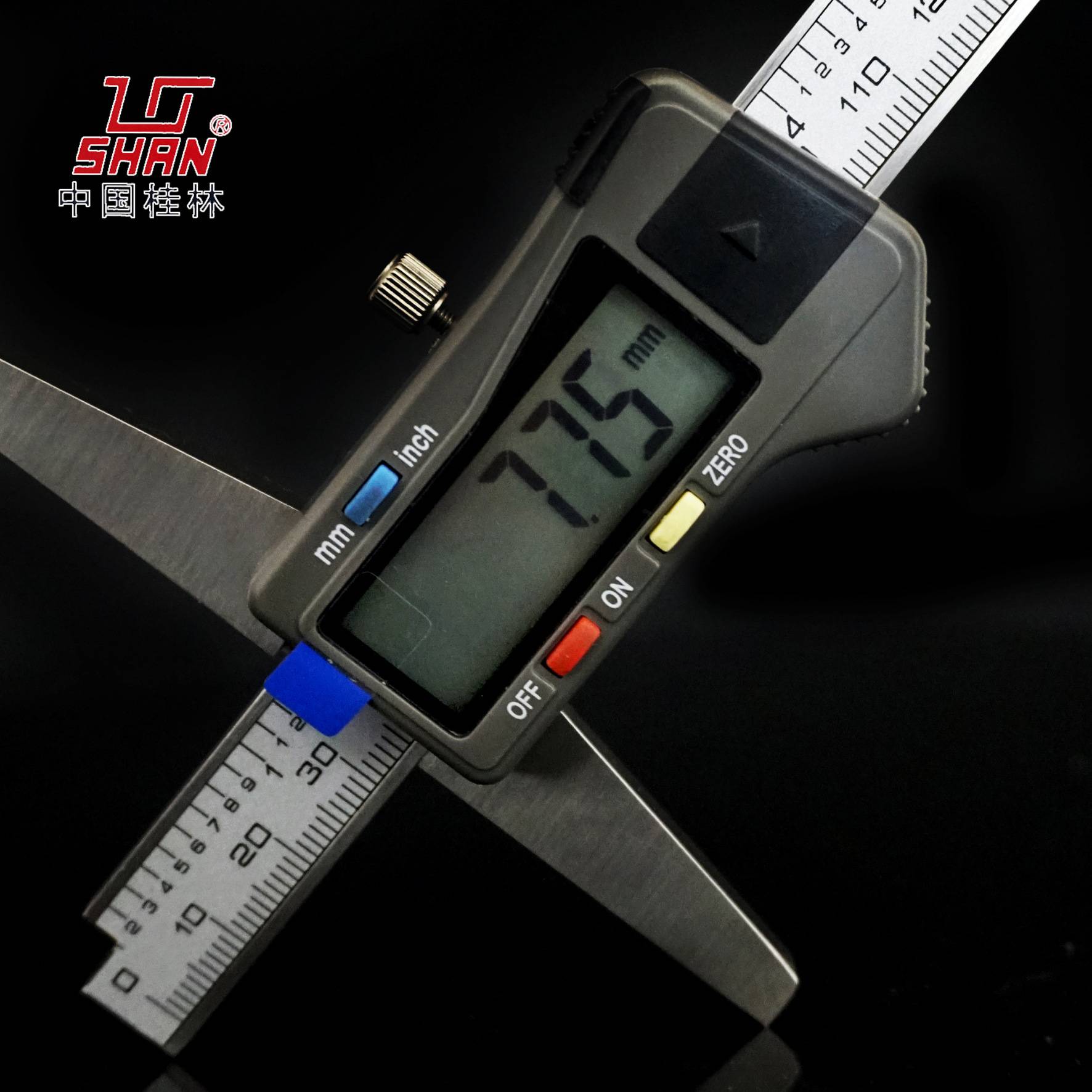 桂林桂量游标 数显 带表 多用深度卡尺150 200 300 500 600 1000