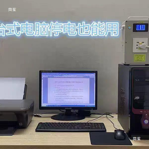 手摇V大容量W大功率发电机多功能户外野外夜市露营便携电源
