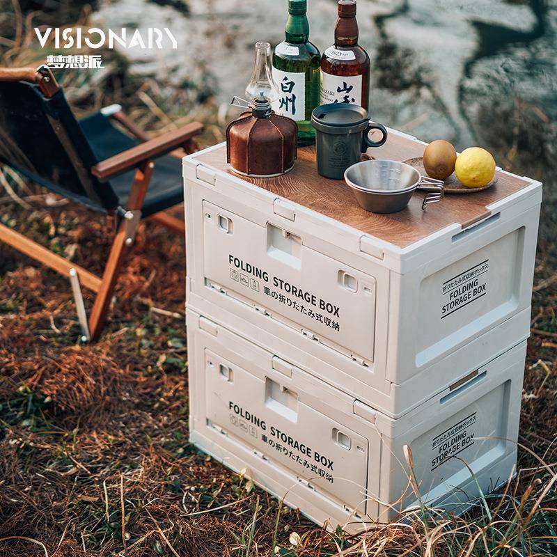 户露营折箱车载后叠备箱盖野营AAR装备整理箱工业家木用外日式收