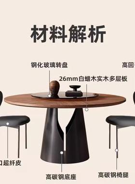 中古风客厅实木圆形餐复桌椅小型家AL-78018户用带转盘圆形饭桌20