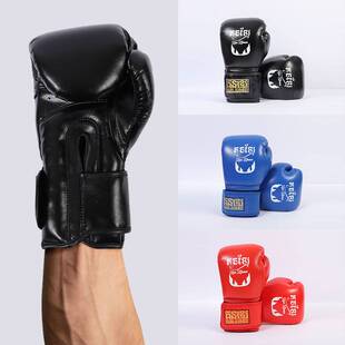 跨境成人散打拳击手套儿童拳套男女自由搏击训练泰沙袋拳击手套