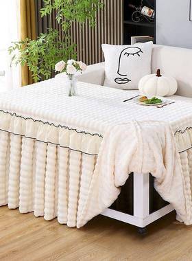 奶油风桌布烤火罩长取NHG方形火炉套罩火暖烤桌罩套冬季加绒加厚