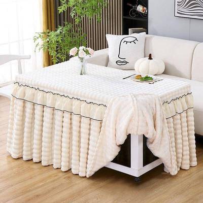 奶油风桌布烤火罩长取NHG方形火炉套罩火暖烤桌罩套冬季加绒加厚