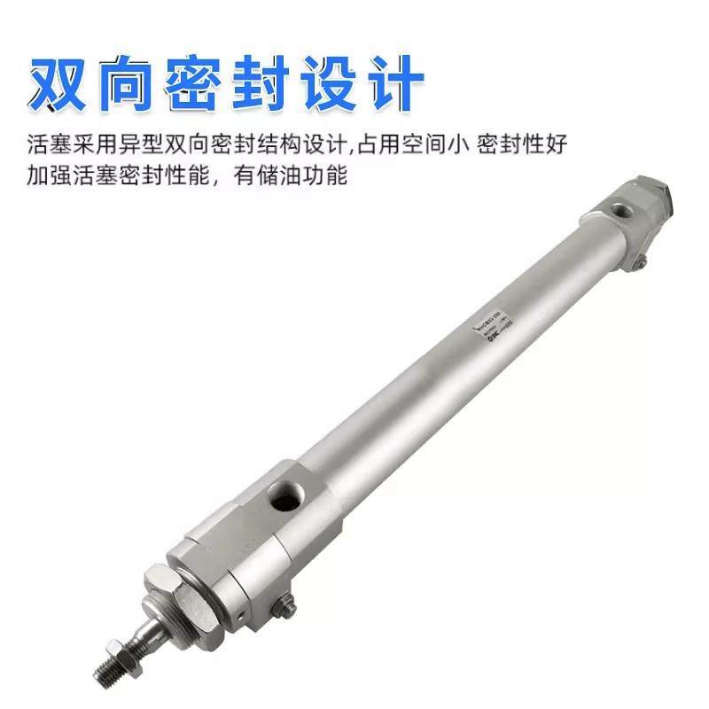 MC高速气缸R/HCB2025/3240EHH/5S0/63/80/100-300-400-500-600/-7