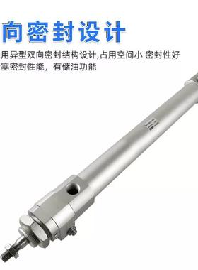 MC高速气缸R/HCB2025/3240EHH/5S0/63/80/100-300-400-500-600/-7