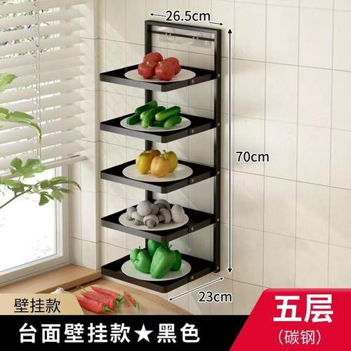 厨房备免菜可折叠壁挂式置物架新款省空间可叠QBQ装备菜置折安物