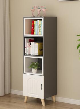 IL简现简代落地约书架客厅儿童易030经济型置书柜小型家用学生多