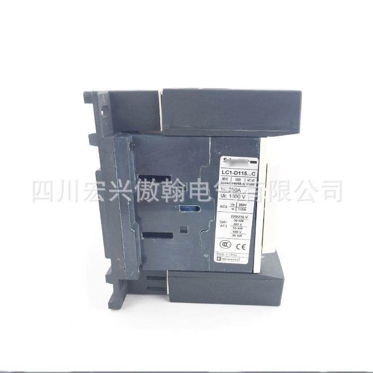 LC1交D系列流接触器L保C1D115器00M7C交流接触CCP家用220V控制电