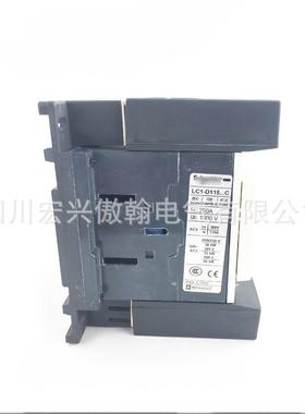 LC1交D系列流接触器L保C1D115器00M7C交流接触CCP家用220V控制电