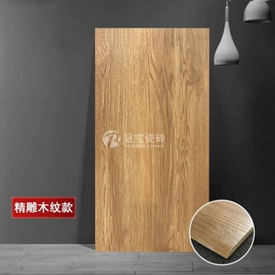 原木奶油风黄木纹楼梯踏步砖弧边上釉一体梯级砖瓷砖台阶砖梯步砖