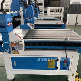 博洲全自型动工品胸牌展0示牌艺雕刻机CHU小609广告雕刻机