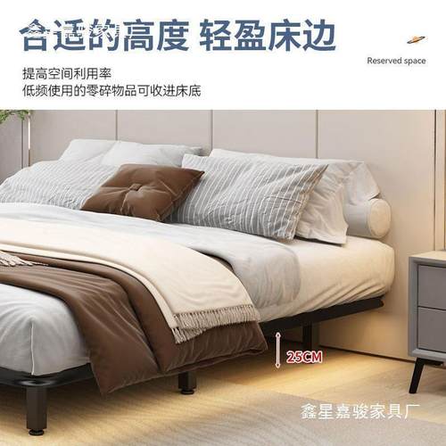 浮LLW床现代简约悬无床床头日式极简静音双人骨床全钢排架主卧铁