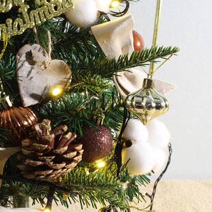 SDS圣诞节饰品45装60cm小型/迷你圣餐诞树套家用圣诞节场景布置摆