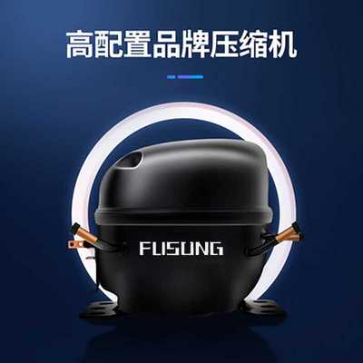 品能达冷藏/冷冻展示柜商用立式留样柜水果啤酒冷饮柜玻璃门冰箱