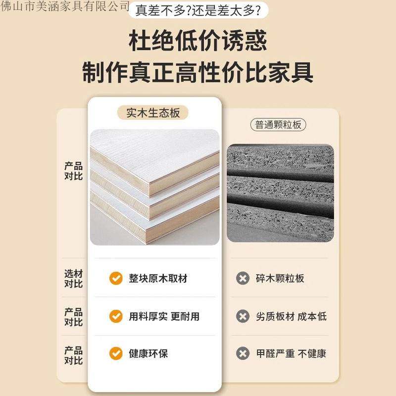 轻奢简约实木化妆桌梳妆台实木书桌储物柜现代卧室伸缩收纳床头柜,玩具/童车/益智/积木/模型,垂直悬浮玩具,淘宝优惠券,粉丝福利购,淘宝优惠卷