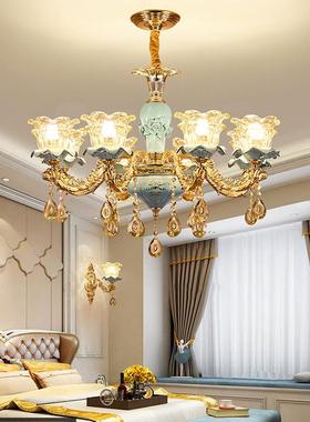 96301欧式吊灯厅灯灯现代简客约餐厅法灯式蓝色陶瓷吊灯网红卧室