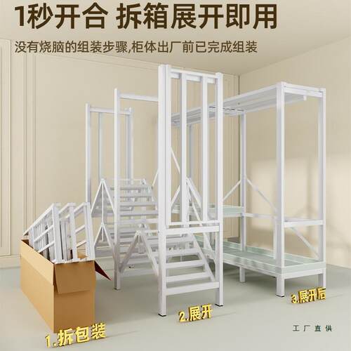 简易衣出柜架收纳加粗加柜厚卧室家用租985房免安折装叠布衣结实