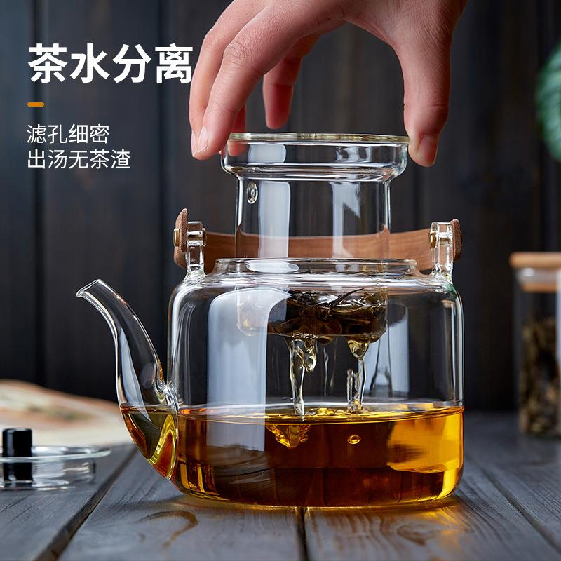 玻璃煮茶壶家用耐高温电陶炉烧水泡茶壶专用明火煮茶器茶具