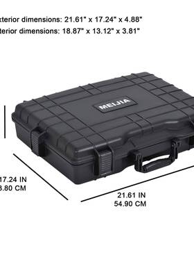 M-5020户外设备21NCK.空5寸J工具箱电脑箱防护箱塑料箱仪器仪表航