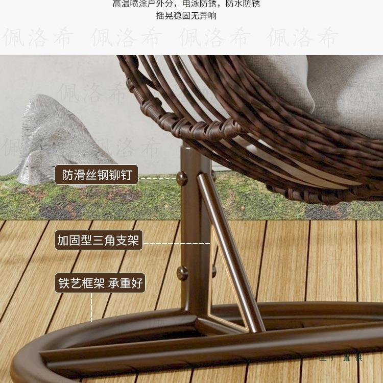 篮椅篮子室内秋千阳台XDR吊椅休闲吊床双人户外秋庭院吊兰千摇藤