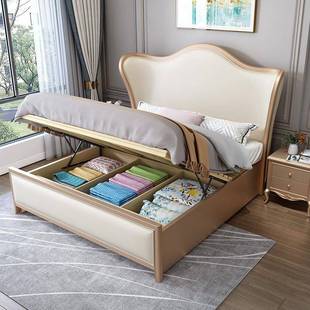 美式 奢华储皮物主 实木床公轻奢现代简约大1.8m主卧双人简欧床905