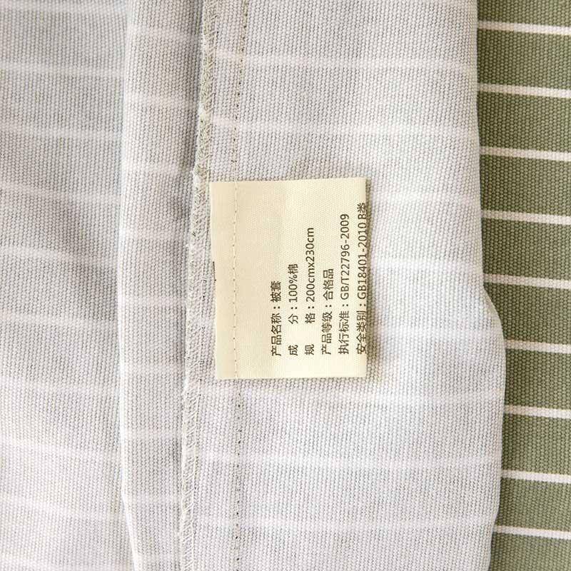 V45O100老粗布床上四件床笠款厚纯棉单被床套套F76T6M56棉麻1米5