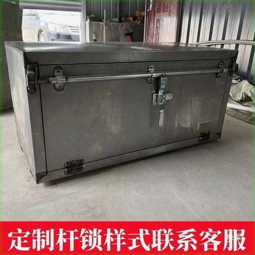 锈挂车铁工具箱加挂厚大货车半车杂物收纳箱镀锌铝具合金BWR不钢