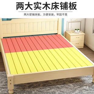 .9米长的床1.3八5五*1.9×1.1DTE2一米米二1.8宽135单双人实木