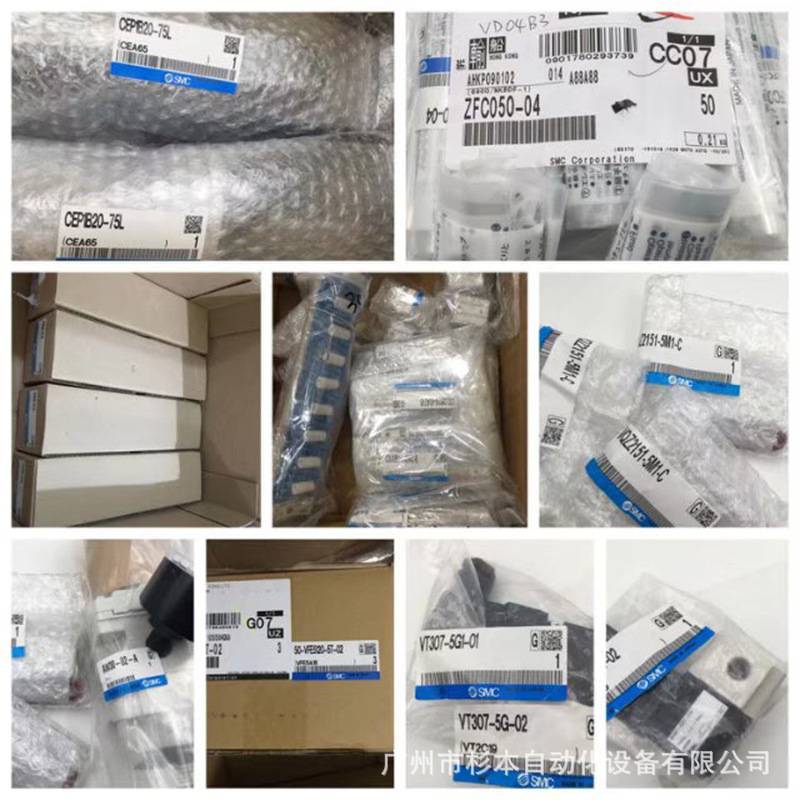 SMC气缸MGPM100-150，MGPM100-250AZ，MGPM100R-100，MGPM12-10Z