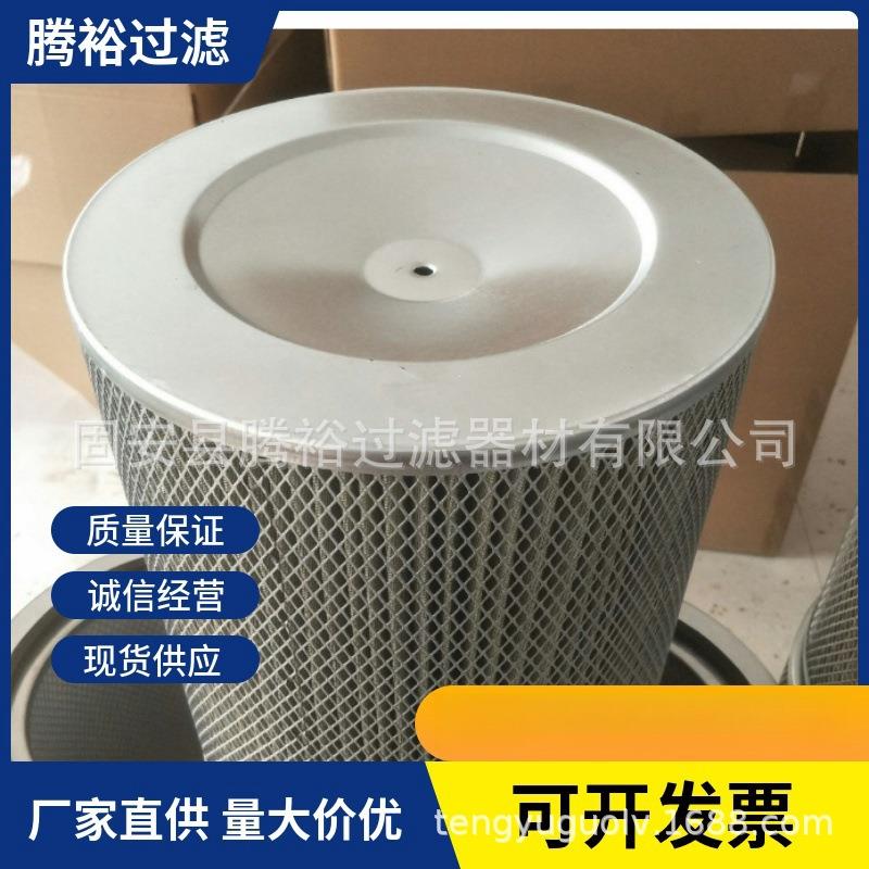 厂直供C11NC机床油雾滤芯油玻纤棉滤芯雾集器芯螺杆滤芯300收*家3