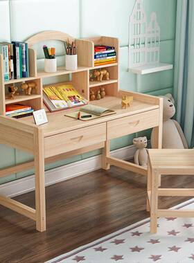 实WQW木桌书全实木可升习降桌学桌小学生家用写字桌椅套装课书架