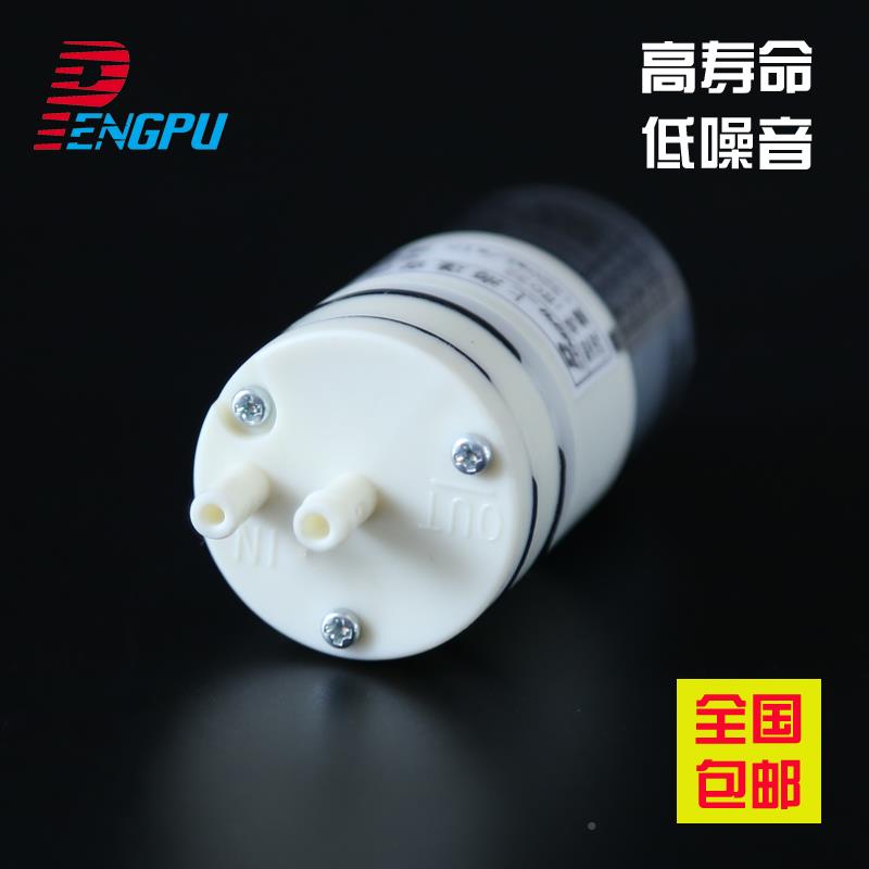 dj8抽O气泵ic隔膜泵气泵n2e2负压微型真空泵尼KBQ得科泵H0OH小H02