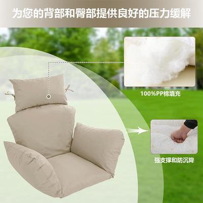 防形水吊坐垫加厚吊篮椅LGB摇篮椅靠圆鸟巢秋千椅一体靠背垫垫子