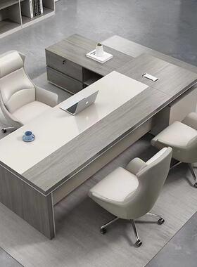 简约代桌PCU椅组合大裁班台加厚轻奢老板现总理经主管桌