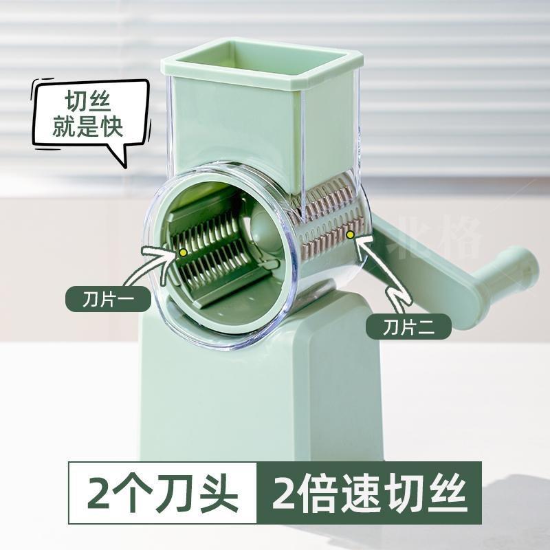 暴风滚筒切菜器家用厨房多功能立式擦丝神器土豆丝萝卜片切片机器