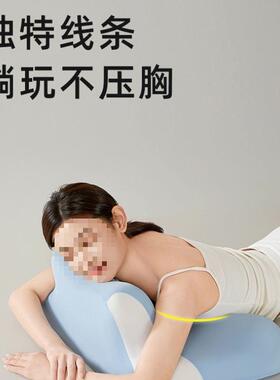 上趴睡多功能记忆棉床阅读枕垫高玩手床机仰卧俯枕卧趴趴枕alda3f