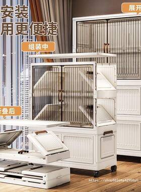 物免安装可折叠儿童衣多层宝宝物衣柜家用卧室ARF储柜柜婴儿小衣