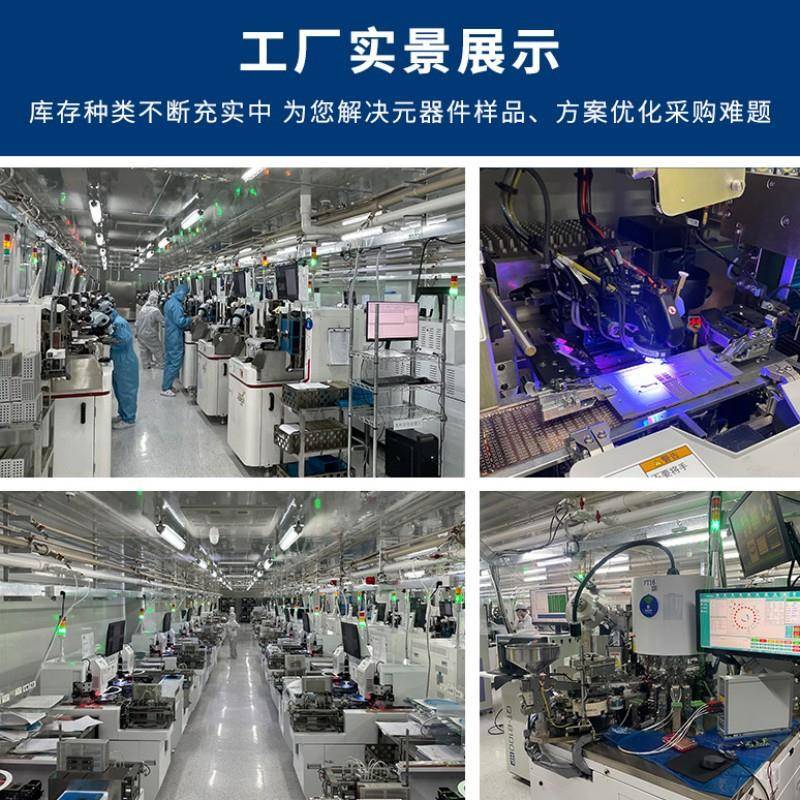 原GAG装MMBT39041AM开关三极管MMT39T06贴片SO-B23CJ3000个盘