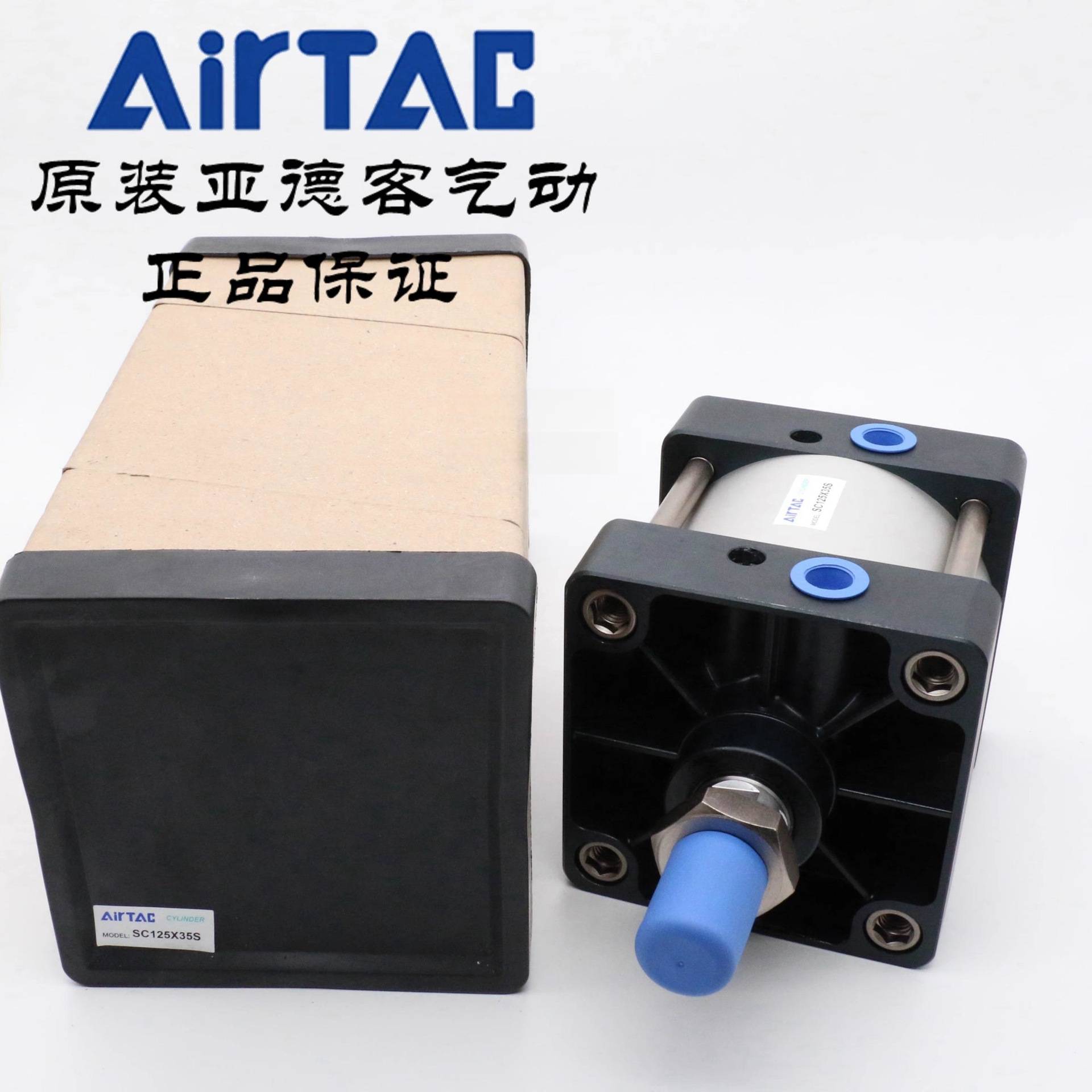 现货亚德客标准气缸SC125X25X50X75X100X125X150X175X200X225X250