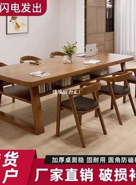 现代约家用电脑阅简读桌JWWOSSOF工作桌台双二层实木长条书面客厅