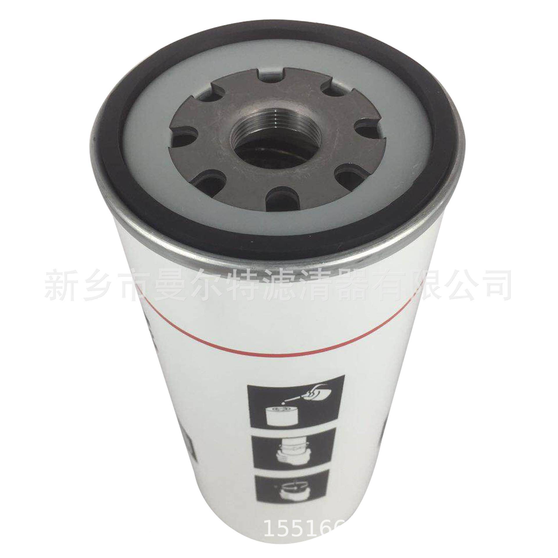 16217螺37800机油滤芯GA90空压2机油滤16173780杆泵压缩机1621737