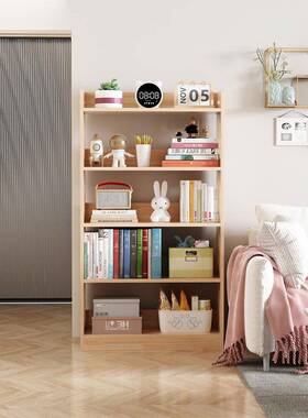 实木FEQ柜书全松木地家用落置物架简童易客厅儿收纳书架学校飘窗