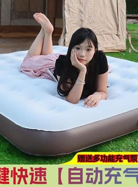 气床EMB垫露户外躺野营露营家用双人加厚营便充携椅沙发床旅行气