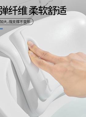 免用安装家用浴室缸泡澡靠垫头浴浴盆专防滑TM-65541高弹护颈靠枕