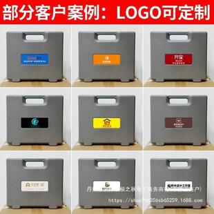 修验收 房鼓锤业检验电装 验房专工具箱套装 验房锤空测OWN甲醛精装