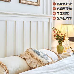 帝罗堡奶油风白色实木床美式轻法式竖条1.5 一米八双人床主卧家具