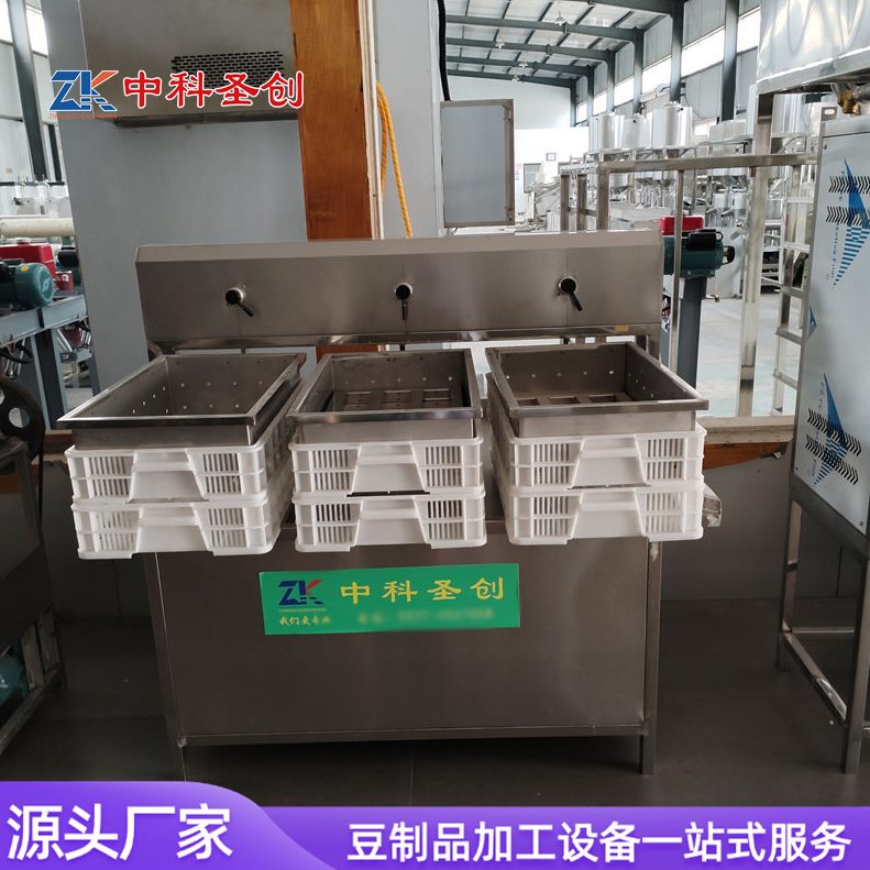 大型豆腐皮摊晾生产线 全自动豆腐磨浆机 多功能卤水豆腐成型机