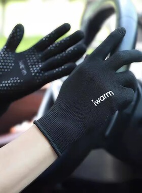 户外徒步登山攀岩爬山手套防滑耐磨耐用骑行单杆跑步运动装备专用