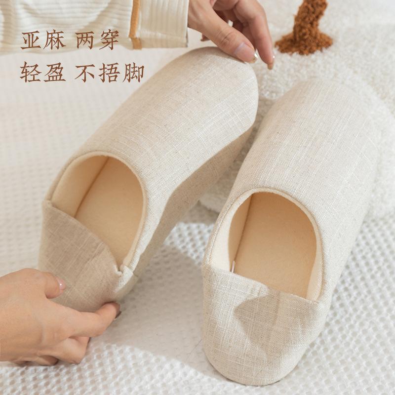 春夏月子鞋五月六月春秋款夏季